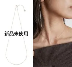 【新品未使用】SNIDEL 10Kチェーンネックレスのサムネイル
