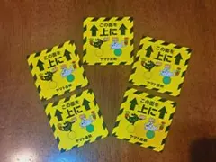 なーみー様 リクエスト 2点 まとめ商品