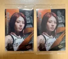 RIZIN ケイトロータス ウエハースカードNo.15 2枚