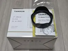 【フード　箱のみ】TAMRON 17-28mm F/2.8 Di III RXD