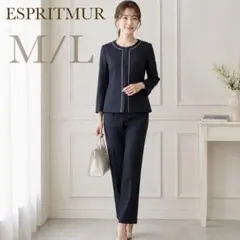 ESPRITMUR パンツスーツ ビジネススーツ フォーマル ノーカラーのサムネイル