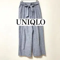 UNIQLO ユニクロ　ベルテッドリネンコットンワイドストレートパンツ