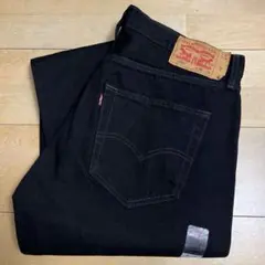 Levi's リーバイス501 後染めブラック 36×32 デッドストック