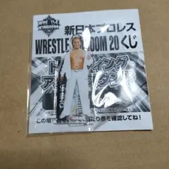 2026年最新】海野翔太の人気アイテム - メルカリ