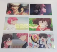 多聞くん今どっち!? 福原多聞 木下うたげ 特典 カード 11巻 多聞くん
