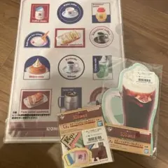 コメダ珈琲 一番くじ　ステーショナリーコレクションセット