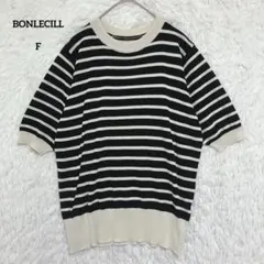 BONLECILL ボンルシール ボーダーニット 半袖 サマーニット ブラックのサムネイル