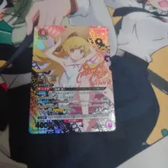 OSICA 僕ヤバ 関根 萌子 SSR サイン箔 - メルカリ