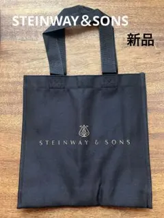 2026年最新】スタインウェイ トートバッグの人気アイテム - メルカリ