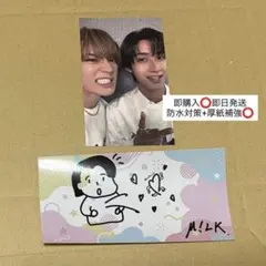 M!LK LOVE ENG!NE ペアトレカ 佐野勇斗 曽野舜太ステッカー