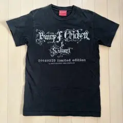 美品 CHAGE&ASKA NOT AT ALL 2001 Tシャツ サイズS Amazon.co.jp: CHAGE and ASKA NOT AT ALL 2001-2002 Tシャツ
