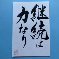 Item thumbnail for item 01394319-8375-4238-b5c3-6f5a5e881c3f