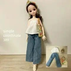 22cmドール服 ハンドメイド - メルカリ