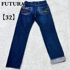2025年最新】futura ジーンズの人気アイテム - メルカリ