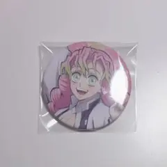 ♥︎ 鬼滅の刃 甘露寺蜜璃 全集中展 ランダム缶バッジ ♥︎