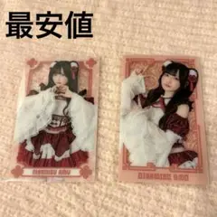 【最安値】逃げ水あむ クリアカード