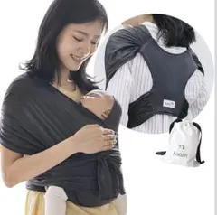 美品 コニー konny 抱っこ紐 AirMesh 黒 xs スリング 新生児
