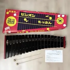 2026年最新】ゼンオン 木琴の人気アイテム - メルカリ
