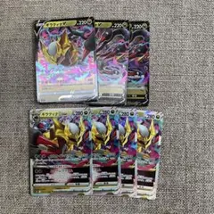 【27】ポケモンカード　ギラティナv ギラティナVSTAR セット