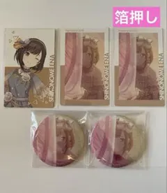 プロセカ　東雲絵名　エピカ箔押し　グリ缶