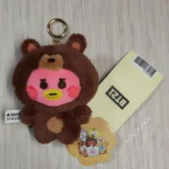 BT21 TATA タタ BTS V テヒョン テテ ぬいぐるみ マスコット