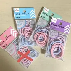 Item thumbnail for item c9e0570f-e006-4499-9503-4eea03ec0567