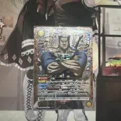 即日発送 羌瘣 100枚 Vジャンプ付録 キングダム ユニアリ - メルカリ