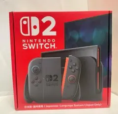 新品 Nintendo Switch 2 本体　スイッチ2 ニンテンドー