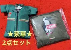 ✨付録✨セブン‐イレブン 50周年 ユニフォーム型収納ポーチ&エコバッグ