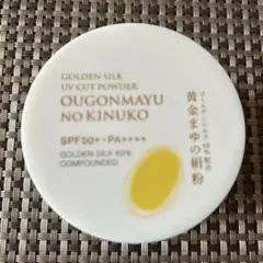 2025年最新】黄金まゆの絹粉の人気アイテム - メルカリ