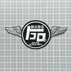 30 世田谷ベース好きに！ ワッペン