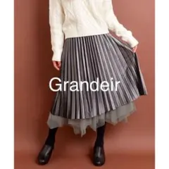 新品 秋冬着回し 2wayリバーシブル ベロア チュールロングスカート グレー