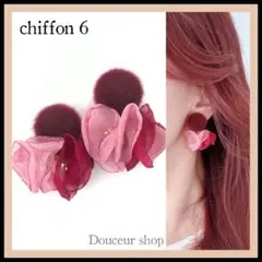 ２点目より半額　ハンドメイドピアス