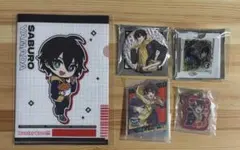 ヒプマイ ヒプノシスマイク 三郎グッズ5点セット