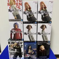 東京リベンジャーズ マイキー 柴柚葉 柴大寿 乾青宗 龍宮寺堅 場地 フィギュア