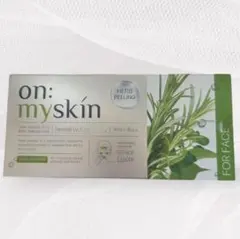 新品未使用 on:my skin ハーブピーリング 4mlx8個 オンマイスキン