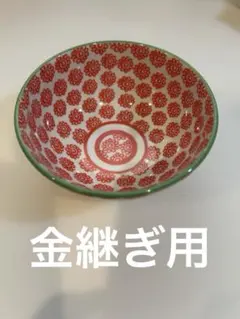 2025年最新】アンソロポロジー 食器の人気アイテム - メルカリ