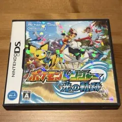 【NintendoDS】ポケモン レンジャー 光の軌跡