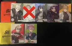 にじさんじ 8thAnniversary ランダムメタルカード A B バラ可