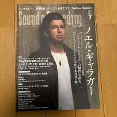 Item thumbnail for item 969cf124-d9b4-465d-a6eb-3016ffc234c9