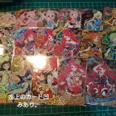 ト*モ様 ひみつのアイプリ　引退まとめ売り