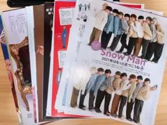 SnowMan雑誌切り抜き31枚セット