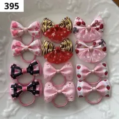 Item thumbnail for item aa4e70d5-f861-49ca-99fe-79ddd8c92343