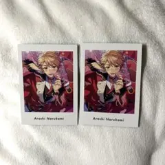 2026年最新】鳴上嵐 ぱしゃっつの人気アイテム - メルカリ