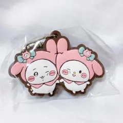 ちいかわ × サンリオ なかよしラバーマスコット ガチャ マイメロディ クロミ