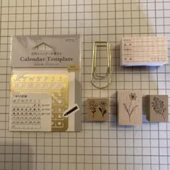 MIDORI カレンダーテンプレート スタンプ クリップ セット　鳥の葉工房のサムネイル