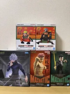 新品未開封　呪術廻戦 NARUTO フィギュア5体セット