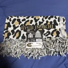 2026年最新】今市隆二メンプロの人気アイテム - メルカリ