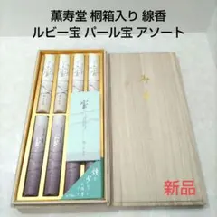 Item thumbnail for item 9c14ec0f-9321-4031-a17a-455c195eca7a