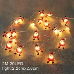 イルミネーション LED　クリスマス サンタクロース サンタ　オーナメント
